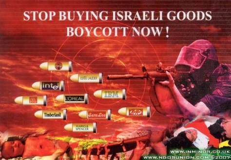 Boycott Yahudi